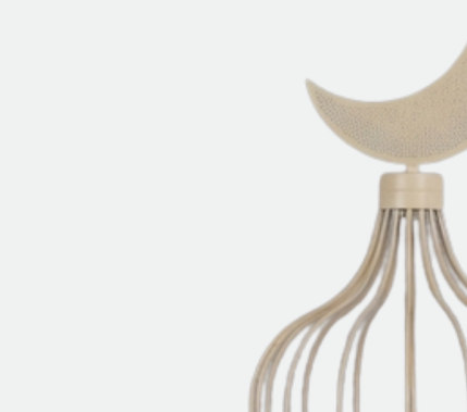 Light Biege Islamic Table Lamp