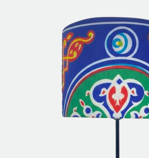 Printed Shaded Modern Table Lamp