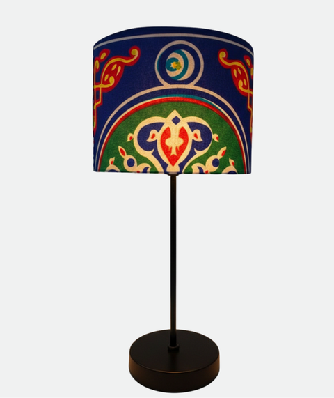 Printed Shaded Modern Table Lamp