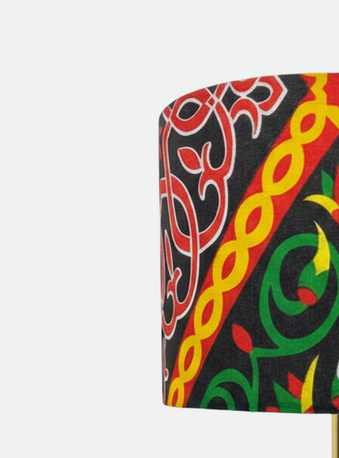 Printed Shaded Modern Table Lamp