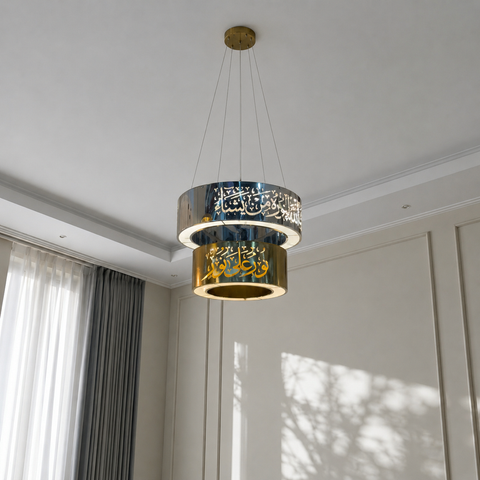 Islamic silver and gold chandelier