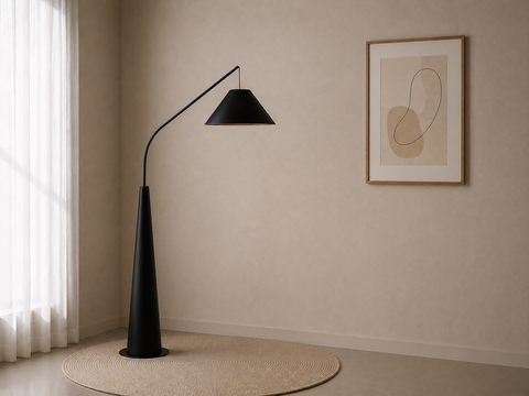 Industrial Black Floor Lamp