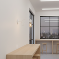 Minimal White Wall Lamp