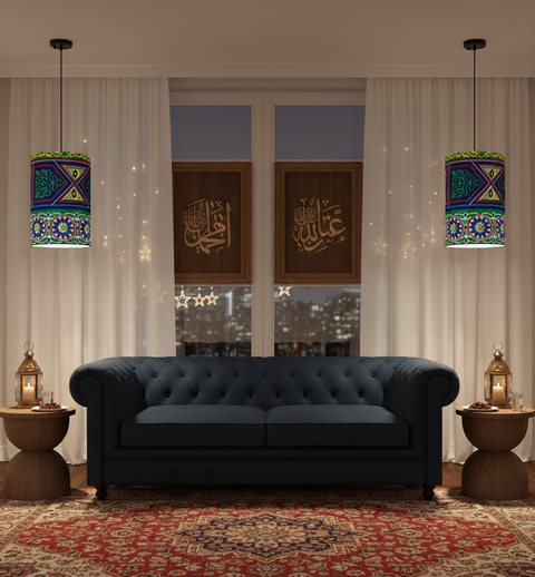 Ramadan Printed Shade Pendant