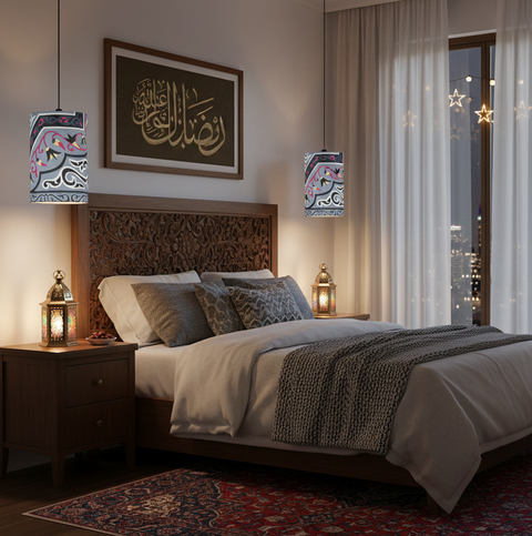Ramadan Printed Shade Pendant