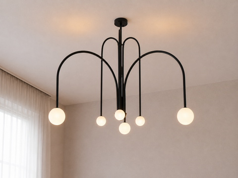 Modern Black Branched Chandelier