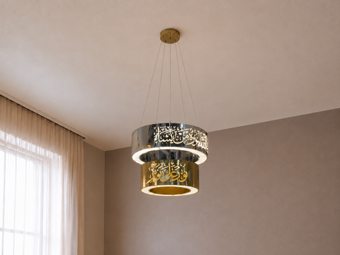 Islamic silver and gold chandelier