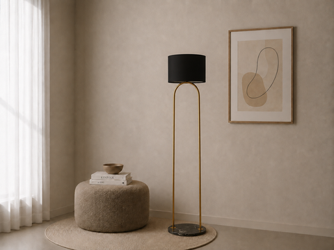 Minimalist Black Stand Lamp