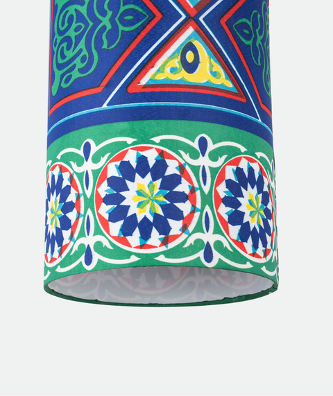 Ramadan Printed Shade Pendant