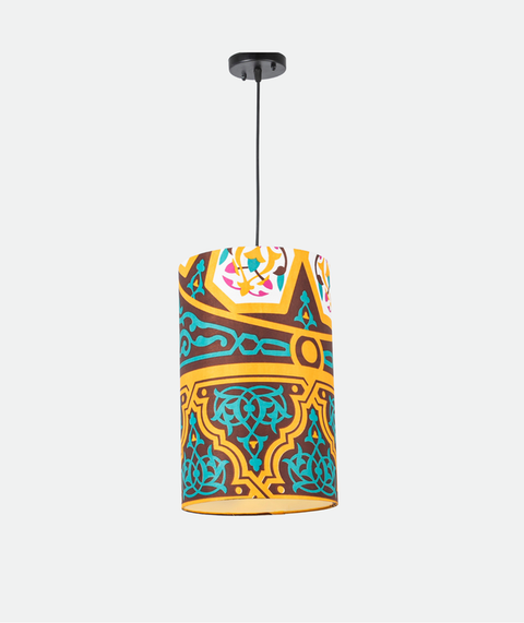 Ramadan Printed Shade Pendant