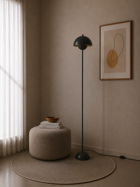 Modern Dark Grey Floor Lamp
