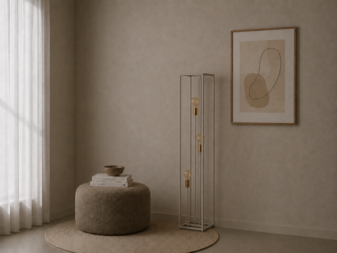 Modern Cube Floor Lamp